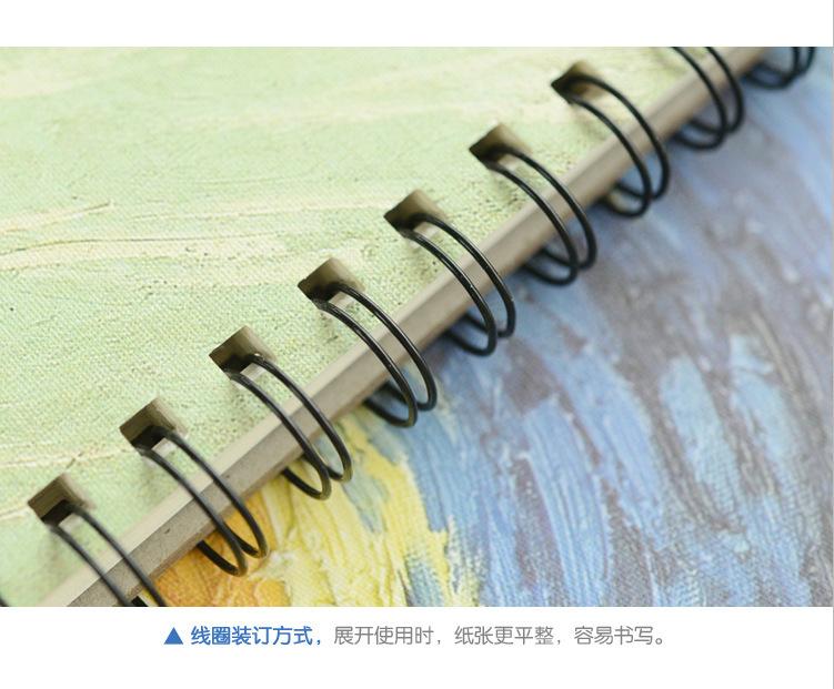 2049164702_1831693298