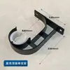 Soporte de Barra para Cortina Montado en Techo, Gancho para Barra Colgante, Gancho Base de Aleación de Aluminio, Tipo de Barra Única, Múltiples Colores, Engrosado