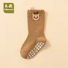 25 Calcetines de Algodón Peinado Nuevos de Primavera y Otoño para Bebés Niños y Niñas de 0-1-3 Años Calcetines de Piso Antideslizantes para Interior