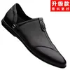 Zapatos Casuales de Cuero para Hombre de Cuero Genuino Transpirables Suela Suave Cuero Suave Piel de Vaca Genuina Combinan con Todo Zapatos Slip-on para Hombre