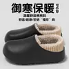 Pantuflas de algodón para mujer, pantuflas de invierno para maternidad, pantuflas impermeables, antideslizantes y cálidas para interior y exterior, disponibles en estilos para parejas, venta al por mayor para hombres