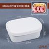 Caixas de Almoço Descartáveis de Papel Kraft para Catering, Caixas de Embalagem Comerciais, Caixas para Levar Sushi e Comida Leve, Caixas de Almoço Seguras para Micro-ondas e Resistentes a Altas Temperaturas