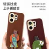 Aplicable a Funda para Teléfono VIVOS30 S30PROMini Cubierta Protectora Cobertura Completa Anti-caídas Accesorios para Teléfono Ins Carcasa de Teléfono