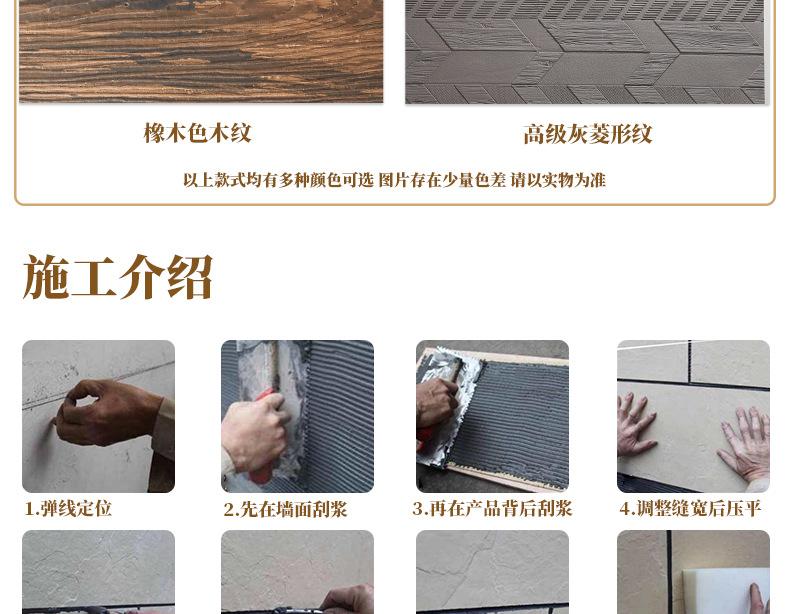 麻绳石详情页_17.png