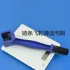 Cepillo Grande para Bicicleta Limpieza de Cadena Herramienta de Limpieza de Piñones Cepillo de Dientes Limpieza de Cadena Piñones Juego de Cepillos
