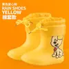 Compras online transfronteiriças de galochas infantis, adequadas para meninos e meninas, para jardim de infância e bebês, sapatos de água de borracha, dropshipping de peça única