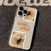 Gato Bocejando Adequado para iPhone 17 Pro Max Apple 16 Capa de Telefone de Gato 14/13 Furo Fino 15 Anti-Queda