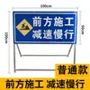 Sinalização de Advertência Cuidadosamente Selecionada para Obras à Frente, Placas de Trânsito, Placas Direcionais, Placas Indicadoras, Placas de Segurança de Canteiro de Obras