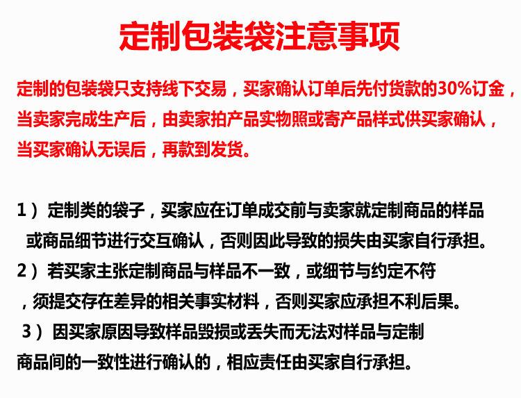 微信图片_20210808182802