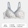 Lencería de Encaje Floral para Mujeres con Poco Busto, Fruncidos y Soporte Lateral, Previene la Flacidez, Sujetador de Chicas Estilo Dulce Japonés de Modal