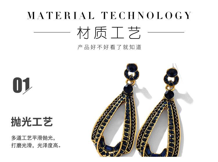 古金点蓝钻耳环详情_09.jpg