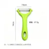 Venta al por mayor Acero Inoxidable Forma de Gota de Agua Melón Rallador Gadget para Cocina Casera Pelador de Frutas Pepino Papa Raspador