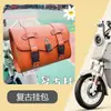 Caja de Almacenamiento de Soporte Medio Plegable para Bicicleta Mavericks U1E, Canasta Trasera Plegable, Asiento para Niños, Caja Trasera, Soporte para Teléfono Móvil, Accesorios de Modificación