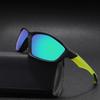 Comercio Electrónico Transfronterizo se Especializa en Gafas de Sol Polarizadas para Ciclismo al Aire Libre, Gafas para Pesca y Deriva, Gafas de Sol y Gafas Más Vendidas de Temu