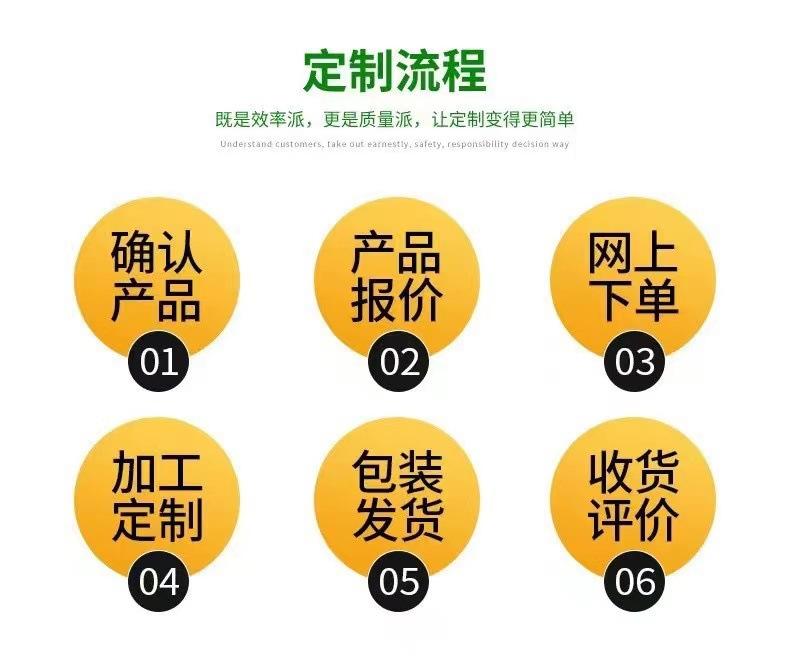 微信图片_20230927154725