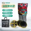 Rede de Proteção para Peixes com Adesivo para Pesca Selvagem, Rede de Proteção para Peixes Pequenos, Proteção de Peixes com Adesivo Espessado, Proteção Portátil para Peixes Pequenos de Pesca Selvagem