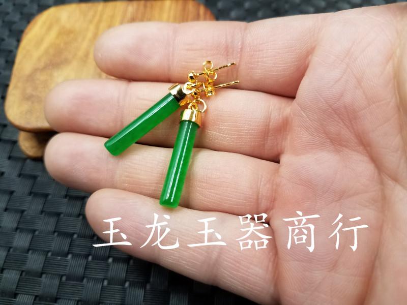 20190322_233509.jpg