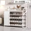 El zapatero plegable se puede usar tan pronto como se despliega.. Zapatero de interior de buena apariencia, multicapa, sin instalación, a prueba de polvo, para puerta de casa, habitación de alquiler
