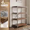 Lámpara de Pie Estilo Japonés Eje Sala de Estar Estantería de Almacenamiento Multicapa Cocina Balcón Armario de Almacenamiento Estante Pequeño Estante de Exhibición