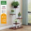 Nuevo Estilo Soporte de Flores de Hierro Forjado Soporte de Piso para Sala de Estar Balcón Dormitorio Estante de Almacenamiento Macetero Simple Interior Multicapa Soporte para Flores Suculentas