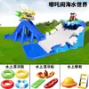 Parque Acuático Marco Piscina Inflable Piscina Inflable Exterior Equipo Grande para Jugar con Agua Instalaciones de Diversión Acuática