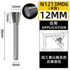 Cabeza de rectificado de acero de tungsteno aleación dura lima rotativa cabeza de corte cono invertido fresa rectificadora de metal tallado patrón de ranura simple y doble tipo N