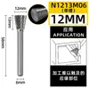 Cabezal de Rectificado de Acero de Tungsteno Lima Rotatoria de Carburo Fresadora Cónica Invertida Fresadora de Metal Rectificado Grabado Ranura Simple y Doble Tipo N