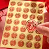Pegatinas de sello de boda, pegatinas impermeables autoadhesivas, pegatinas pequeñas de boda, pegatinas de sello redondas para sobre rojo de caja de dulces para decoración