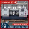 Torno Paralelo Tipo Cama Yunnan Modelo de Exportación Ck6163, Equipado con Torreta Eléctrica de 12 Posiciones Torno CNC Ck6150