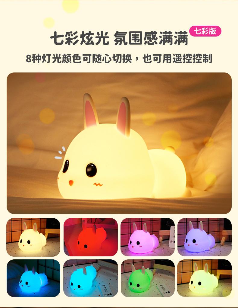 中文版详情---暖光版-230307_07