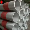2507 Tubo de Acero Inoxidable Dúplex Sin Costura S3275 Tubo Decapado Informe Intergranular Tubo Sanitario Sin Costura de Gran Diámetro