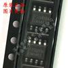Transistor de efecto de campo FDS6898AZ FDS6898A 6898A, nuevo y original, 20 V, 9,4 A, doble canal N.