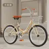 Bicicleta para Adultos Bicicleta de Paseo para Mujer 20 pulgadas / 22 pulgadas / 24 pulgadas Ligera Retro Bicicleta para Estudiantes Universitarios Campus para Transporte