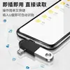 3 aplicável ao adaptador otg tipo dois em um conversor multifuncional typec USB para celular USB pen drive Android Universal