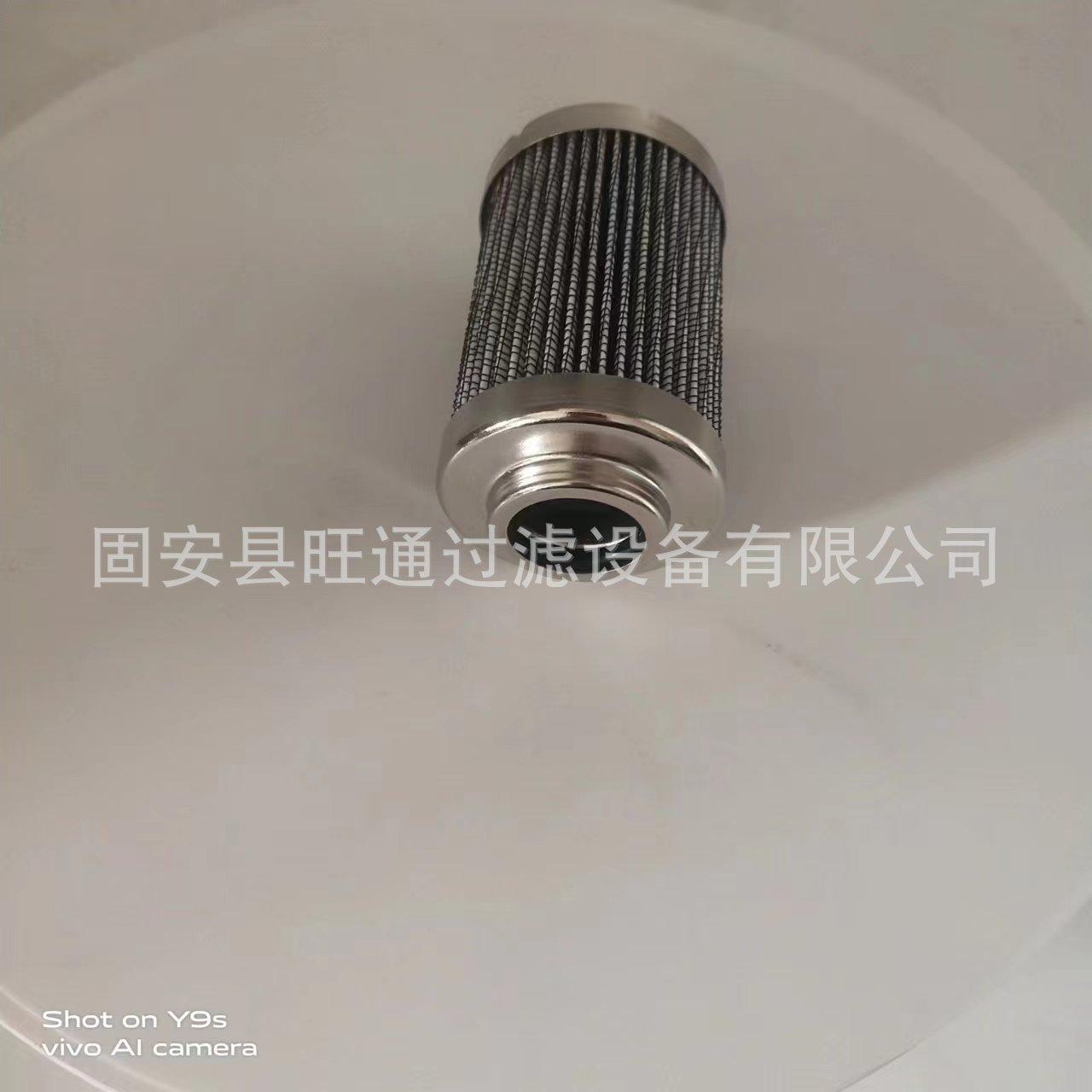 微信图片_20231017090119