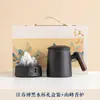 Taza de Té con Separación de Té y Agua, Taza Cerámica de Gran Capacidad para Hombres y Mujeres, Taza con Filtro para Oficina, Regalo de Negocios