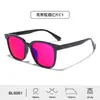 Gafas 99% Anti-Luz Azul Cruz Roja Nuevo Producto Transfronterizo Película Anti-Reflejo Ar Protección Ocular para Videojuegos E-Sports Marco Negro