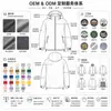 Fábrica de Origen, Marca de Moda Chaqueta Corta con Capucha Brillante Hecha a Medida con Logo, Chaquetas Personalizadas en Lotes Pequeños