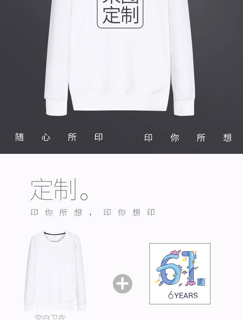 微信图片_20180817131935_02.jpg