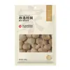 Longan Seco de Putian, Fujian con Cáscara Delgada y Pulpa Gruesa, Venta al por Mayor desde el Fabricante