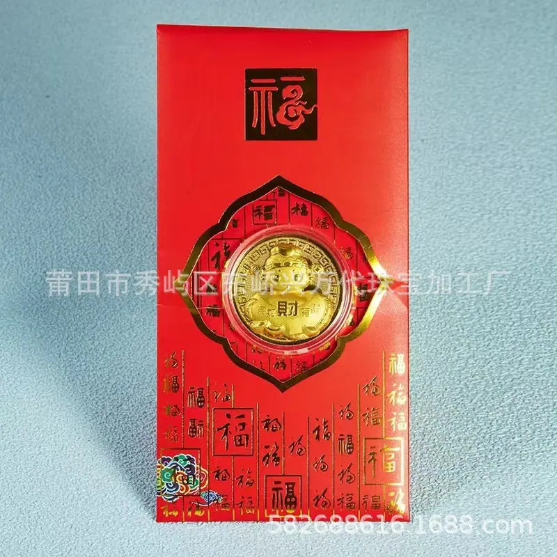 微信图片_20241022181019