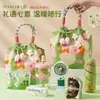 Regalos prácticos para el Día del Maestro, regalos para médicos, team building, recuerdos para empleados de la empresa, bolsas de tela para damas de honor, cajas de regalo