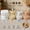 Vela Aromaterápica Anjo Rosa Sanxin Molde de Silicone Concha Anjo Pedra de Incenso Expansível Ferramenta de Moagem de Silicone Fábrica Transfronteiriça