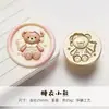 Carimbo de cera com relevo de urso com cabeça de latão maciço, relevo tridimensional para diário e selagem de envelopes, cabeças de carimbo de cera para atacado