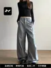 Calça Wide Leg Yongfang American Scimitar para Homens e Mulheres, Roupa de Trabalho de Alta Qualidade Retrô, Plissada, Solta, Efeito Emagrecedor, Calça Casual com Corte Pera