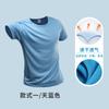 Camisa publicitária de manga curta com logo para reunião esportiva de grupo de alunos do ensino fundamental, roupa de classe, camiseta de secagem rápida para jardim de infância, bordado personalizado