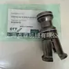 Extractor Original Importado Ott-Jakob Garra Extractora Ott-Sk50 Extractor de Eje Principal Garra 95.101.297.3.2