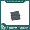 Bcm43228Kmlg Nuevo en Stock P20Bcm43228 Paquete Qfn68 Chip IC de Tarjeta de Red Inalámbrica