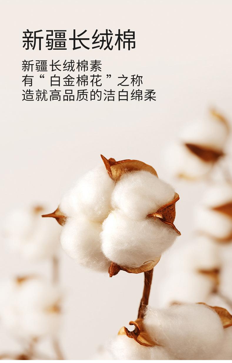 涵宝乐园分体详情_04.jpg
