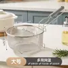 Escumadeira de aço inoxidável 304, de grau alimentício, para uso doméstico, adequada para fritar, escorrer macarrão, branquear vegetais e filtrar